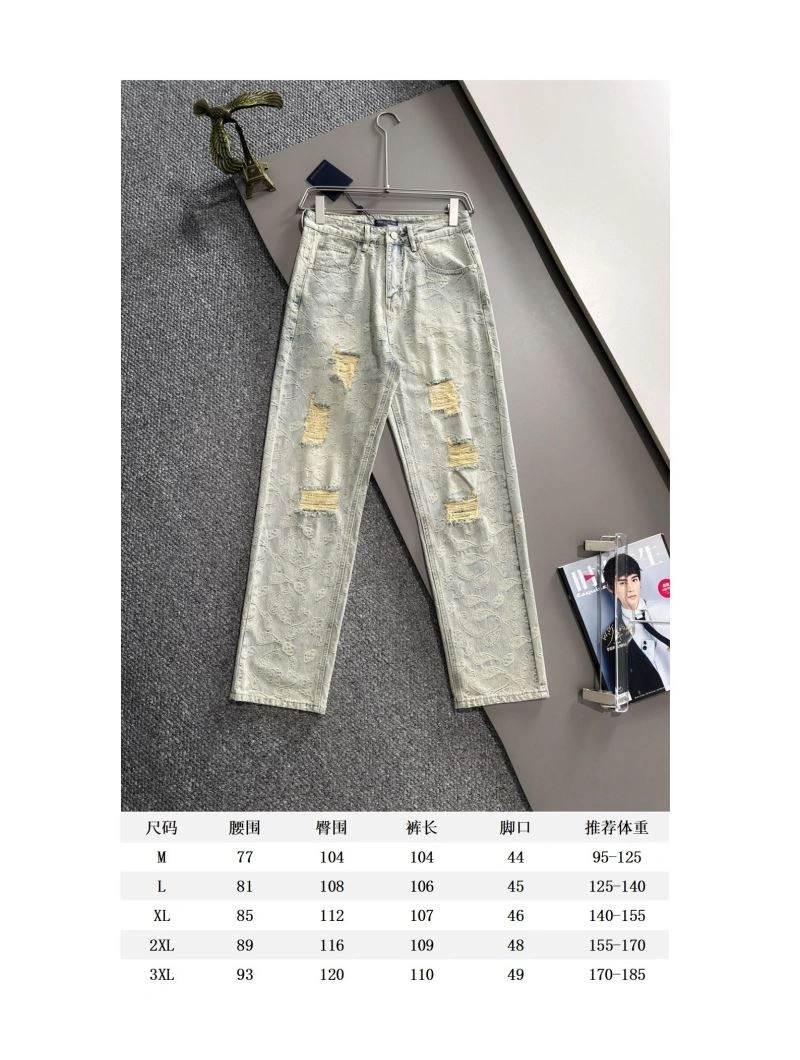 SunProtective Louis Vuitton Jeans 138694