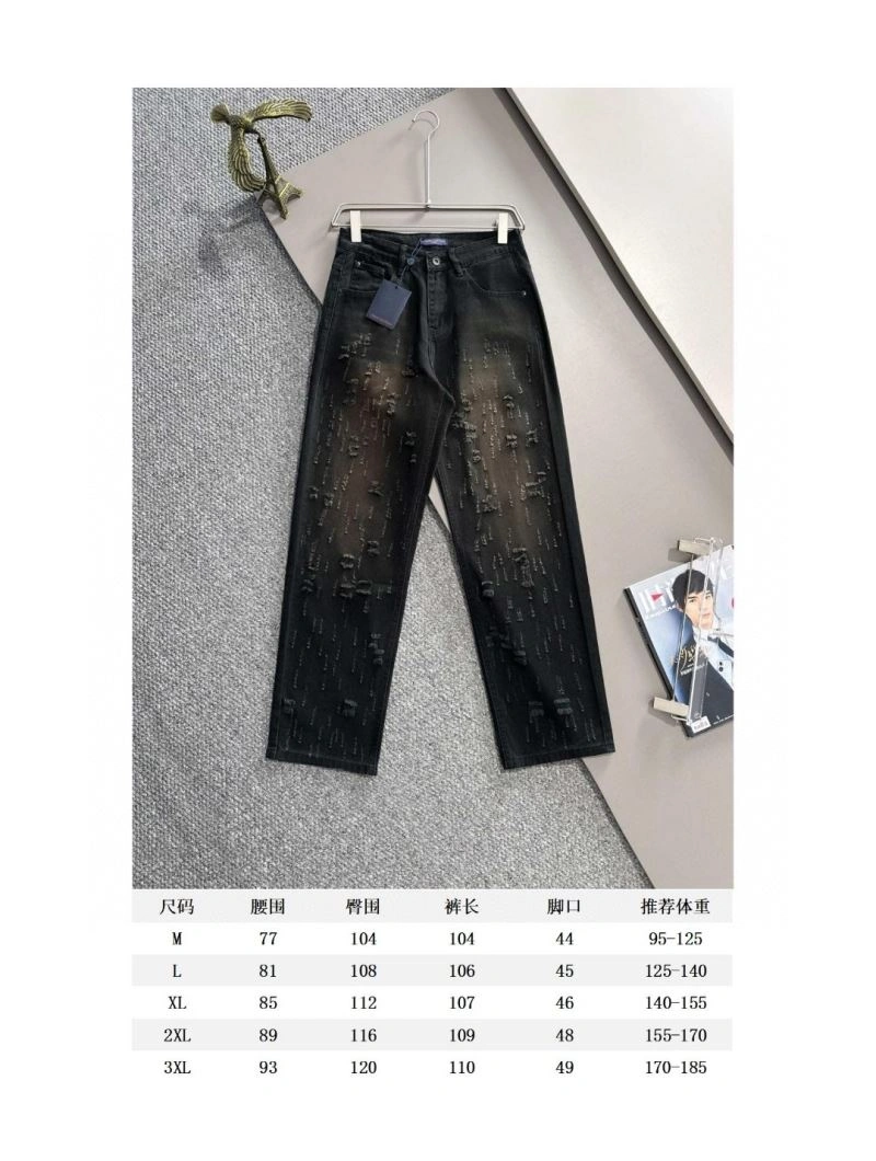 Louis Vuitton Jeans Contemporary 138697