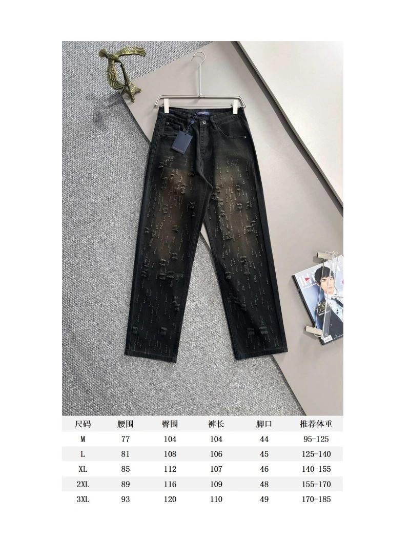 Louis Vuitton Jeans Contemporary 138697