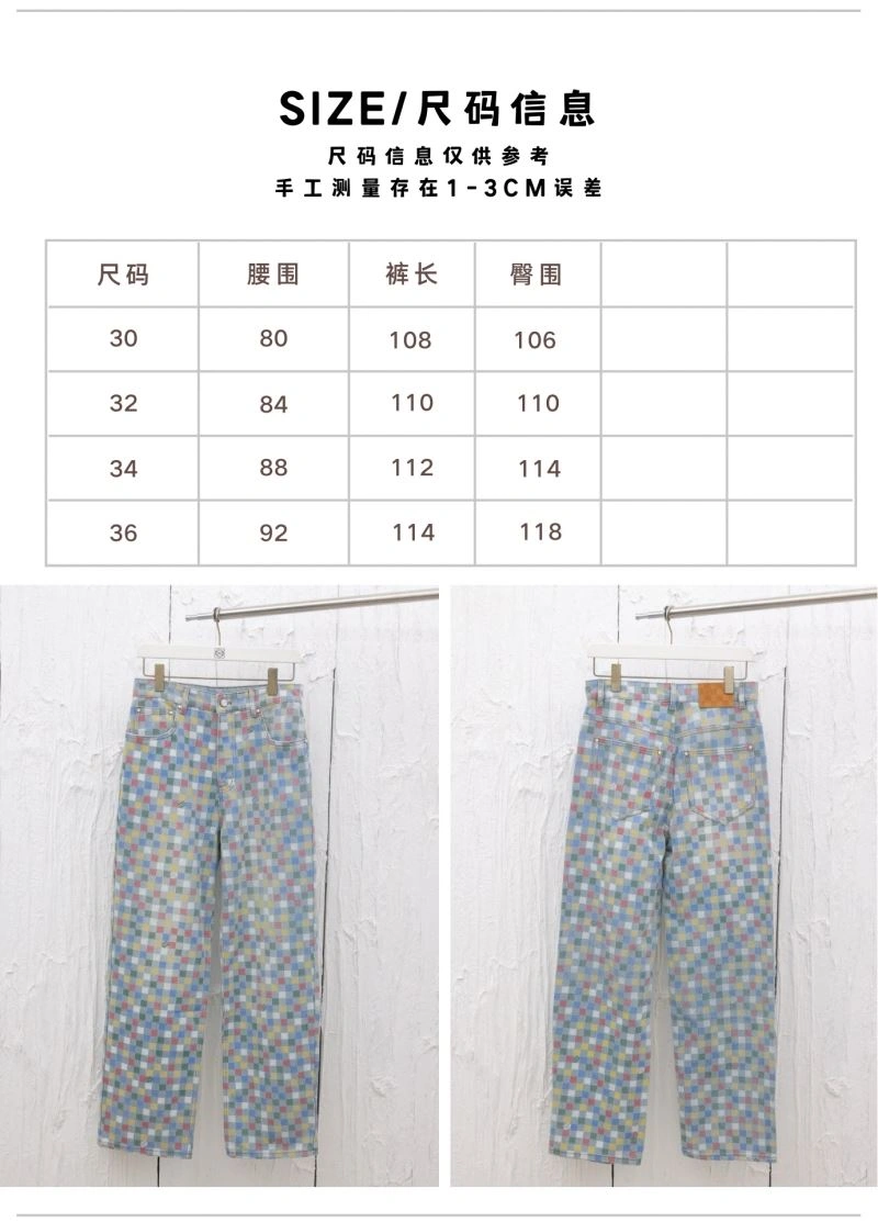 Unisex Louis Vuitton Jeans 138716