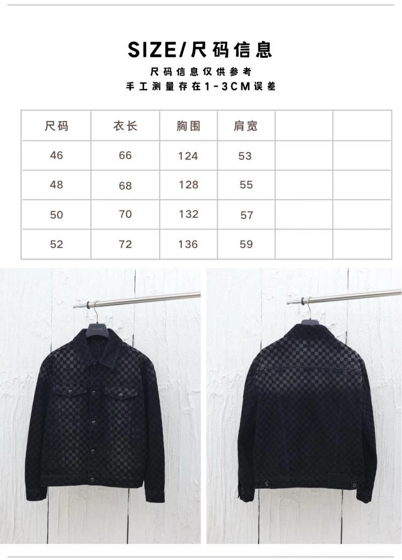 Louis Vuitton Jeans Functional 138685