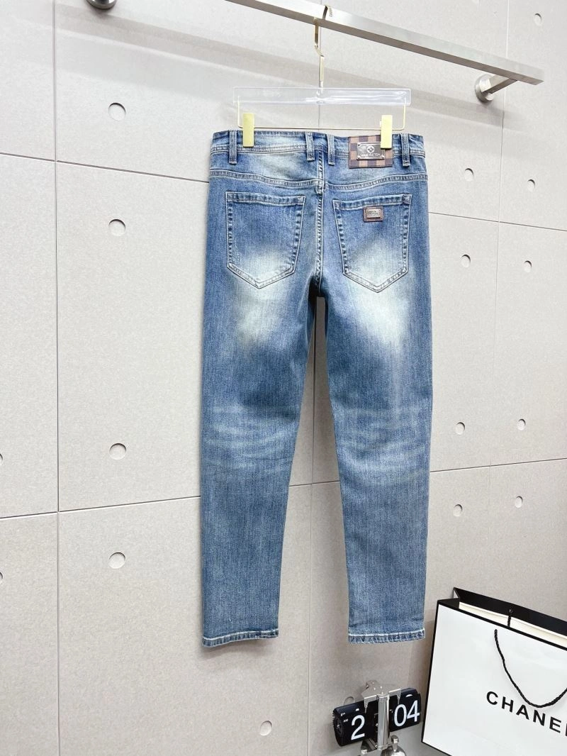 Louis Vuitton Jeans Trendsetting 136975