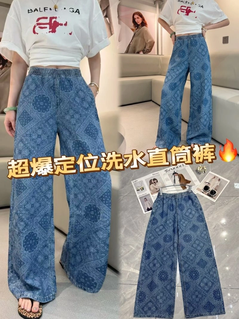 Louis Vuitton Jeans Soft 131101