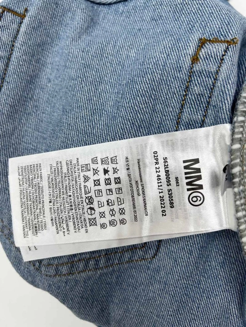 Louis Vuitton Jeans SmoothTexture 131111