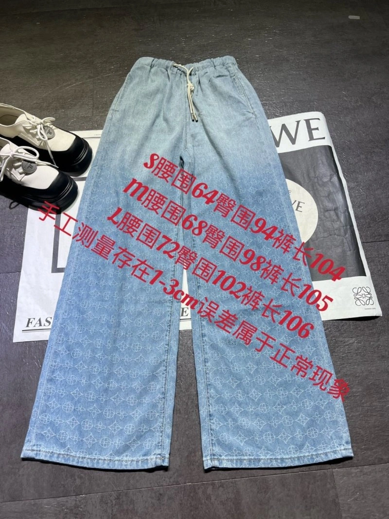 Louis Vuitton Jeans TopPick 131097
