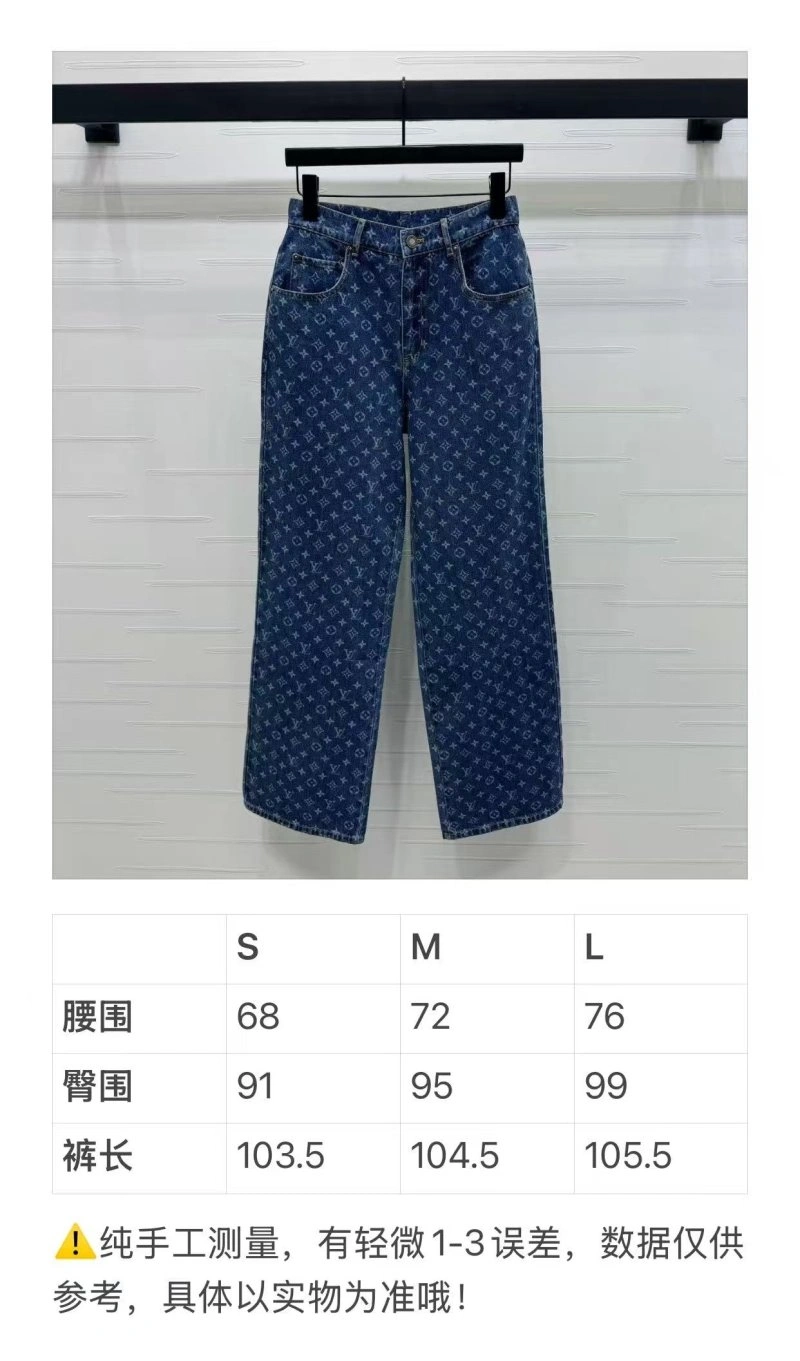 MultiPurpose Louis Vuitton Jeans 131829
