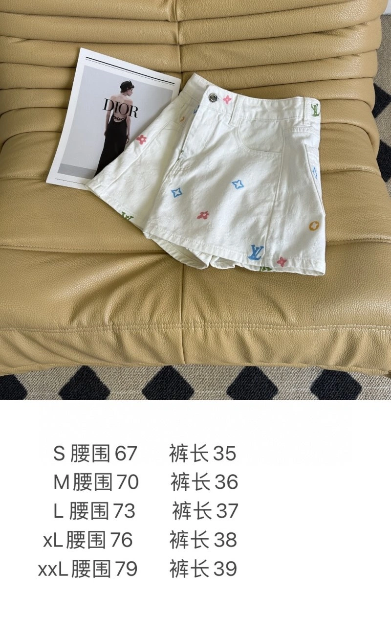 BestValue Louis Vuitton Jeans 131817