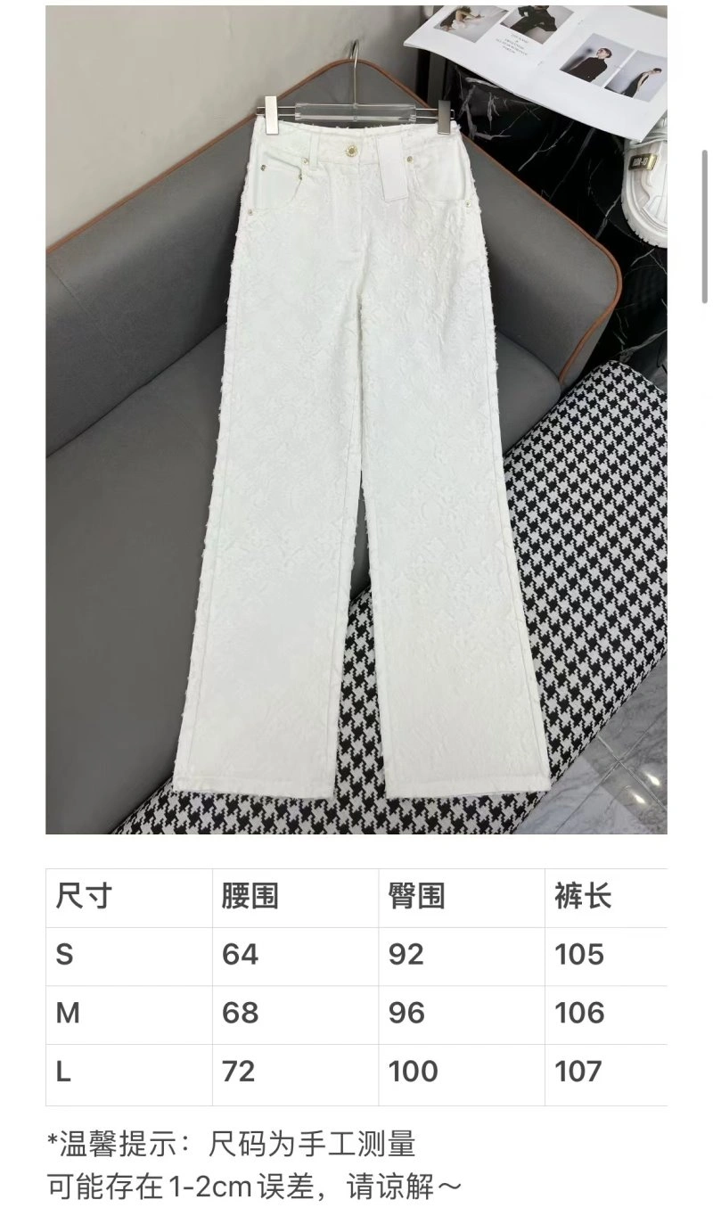 Louis Vuitton Jeans TopPick 131822