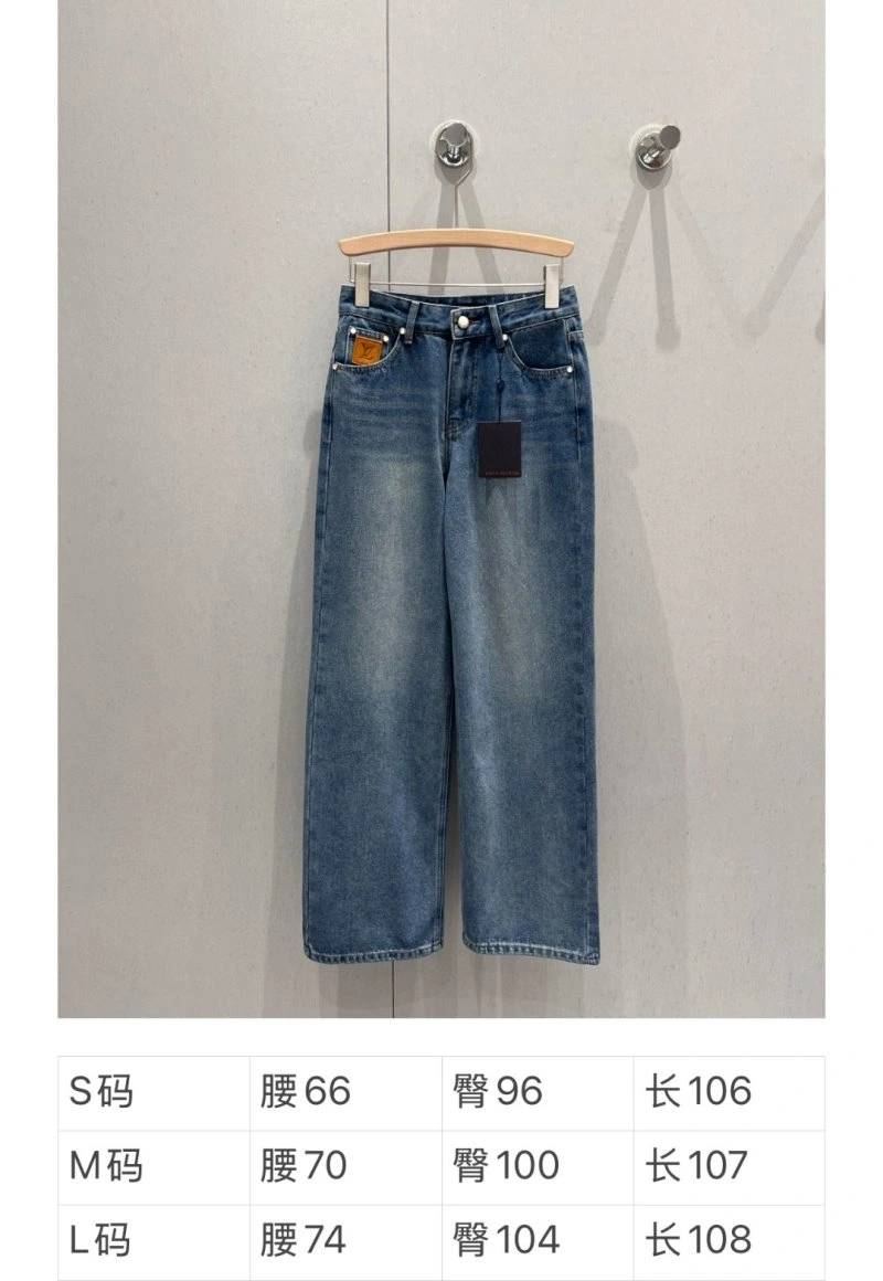 Upgraded Louis Vuitton Jeans 131834
