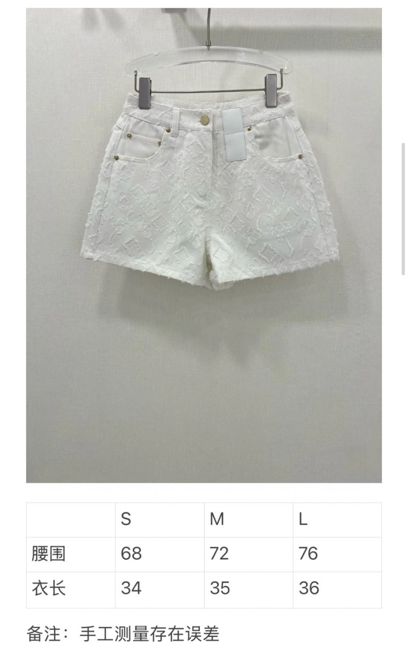 Louis Vuitton Jeans Durable 131806