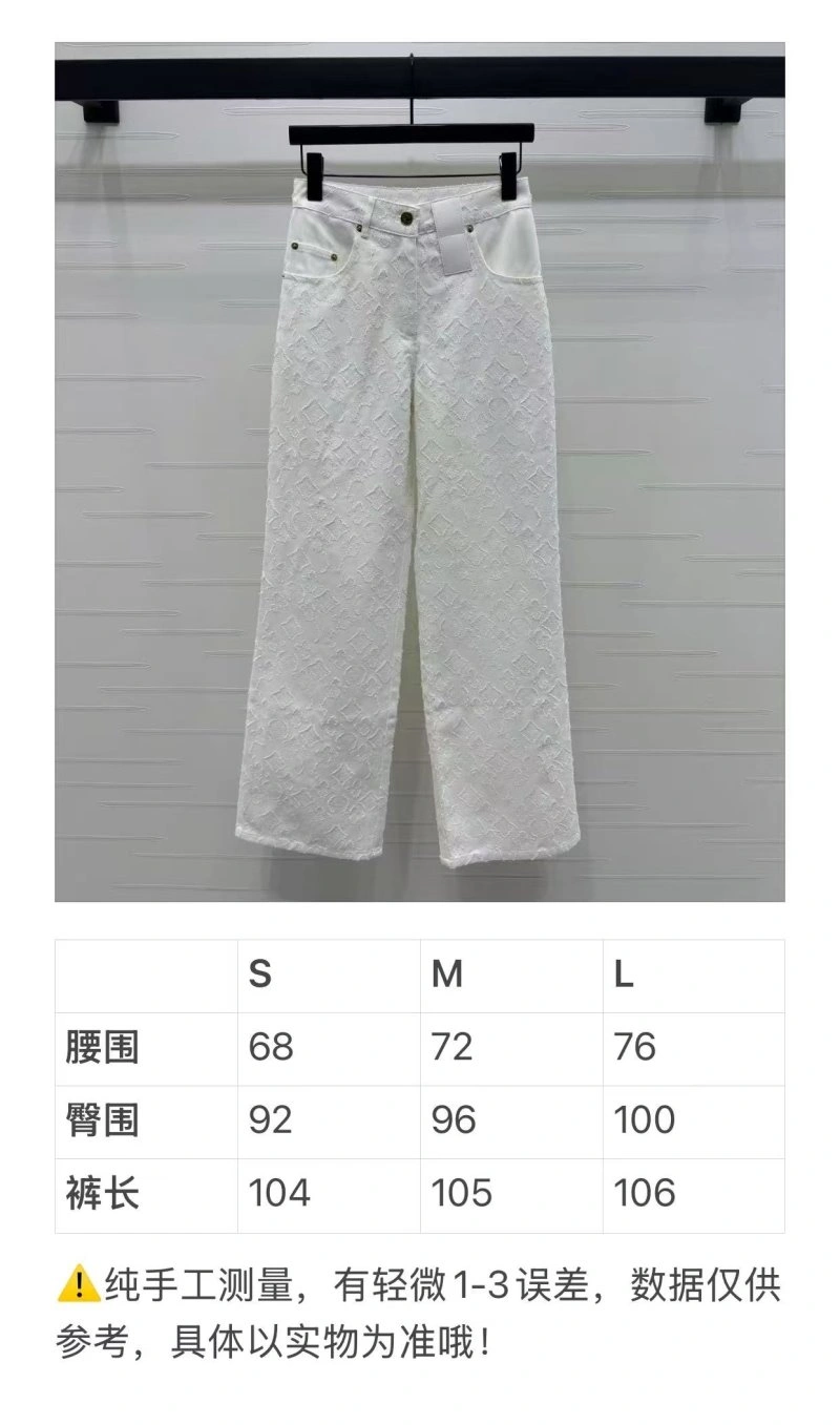Louis Vuitton Jeans Supportive 131805