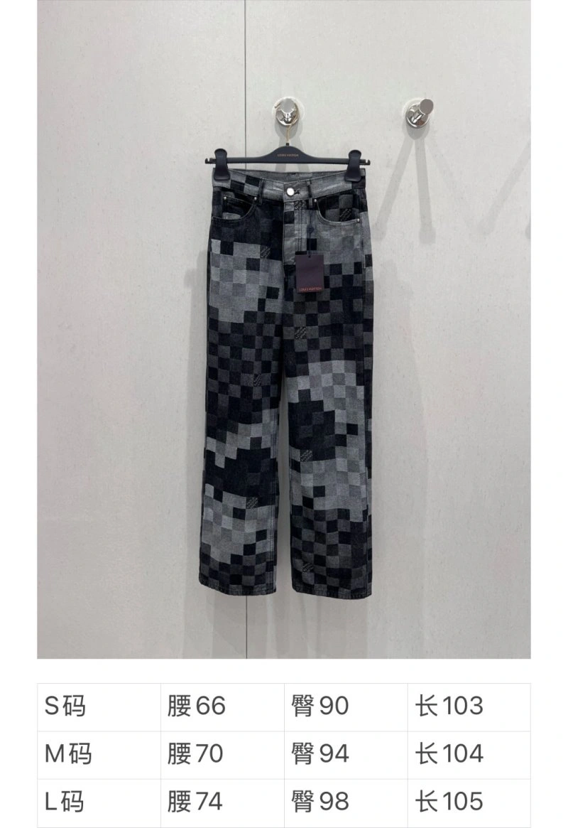 Louis Vuitton Jeans Timeless 130819