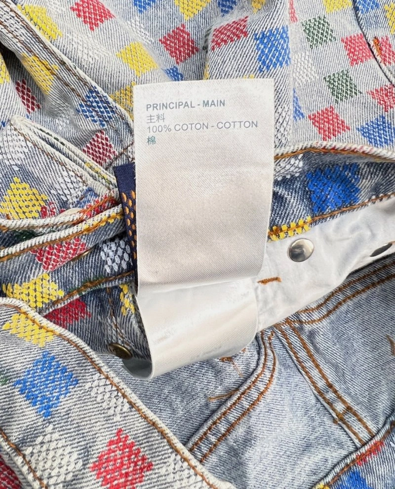 Louis Vuitton Jeans Upgraded 130791