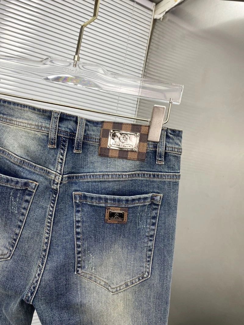 Louis Vuitton Jeans Cozy 136029