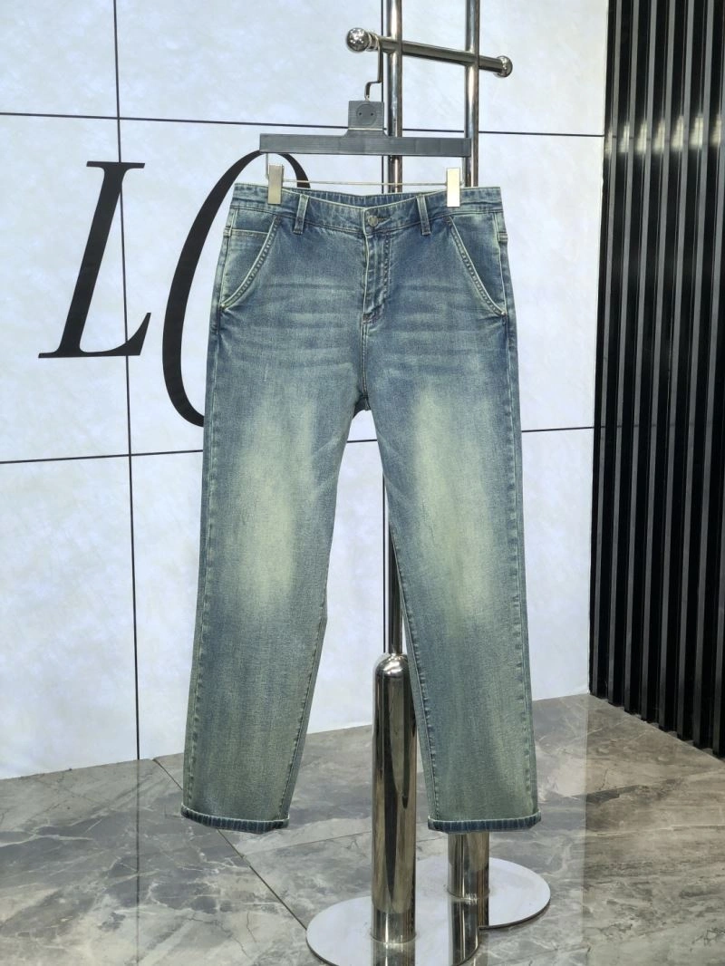 Louis Vuitton Jeans Packable 135958