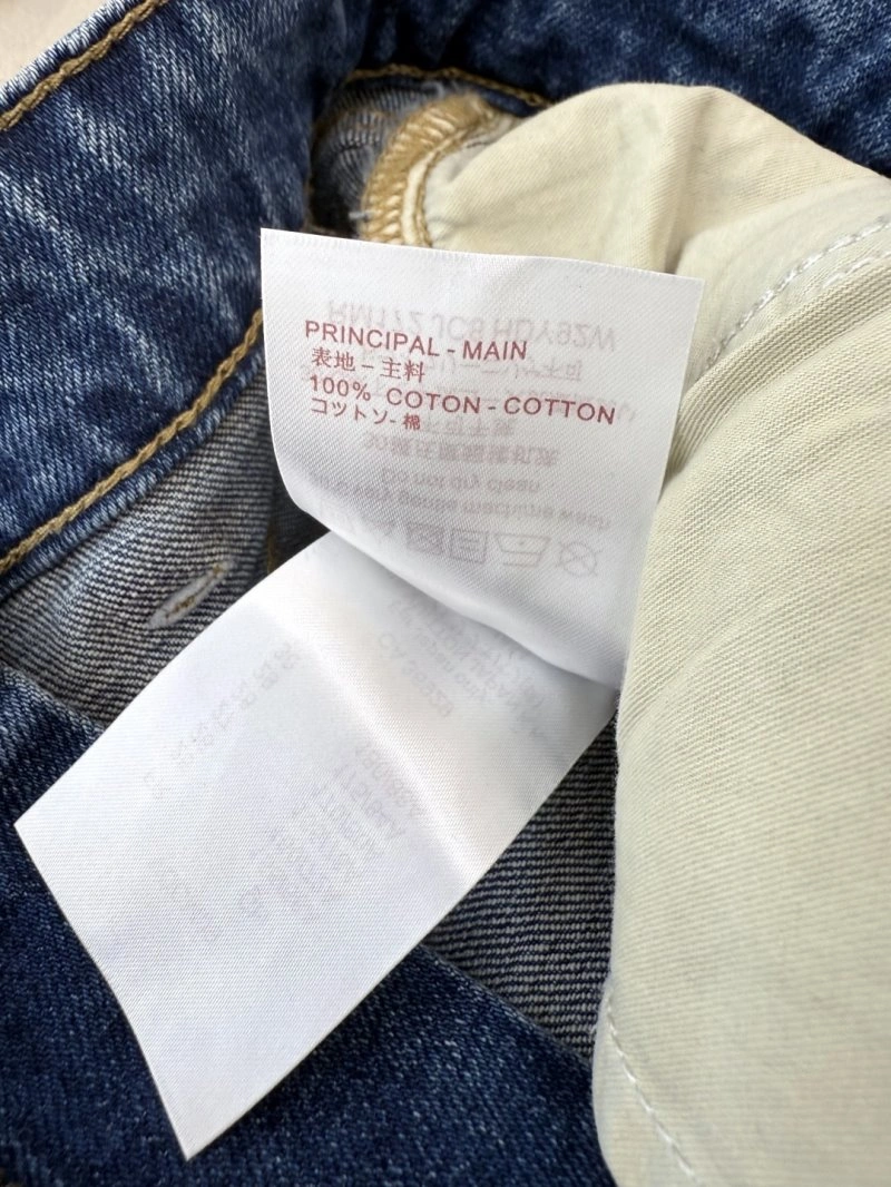 Louis Vuitton Jeans Efficient 131425