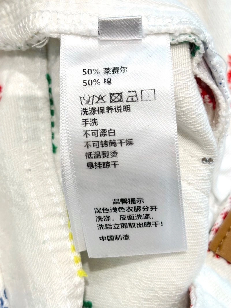 Louis Vuitton Jeans RelaxedFit 131406