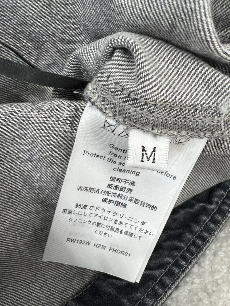 Louis Vuitton Jeans ZipUp 131412