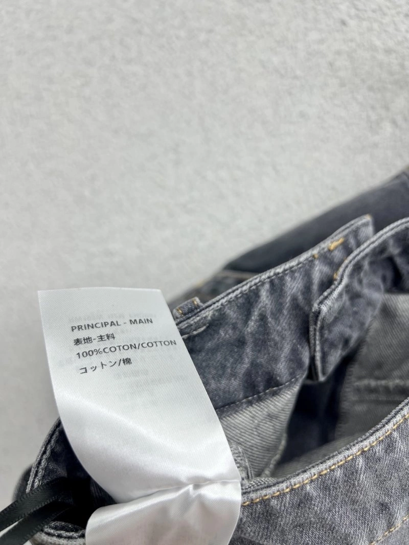 FreshLook Louis Vuitton Jeans 131402