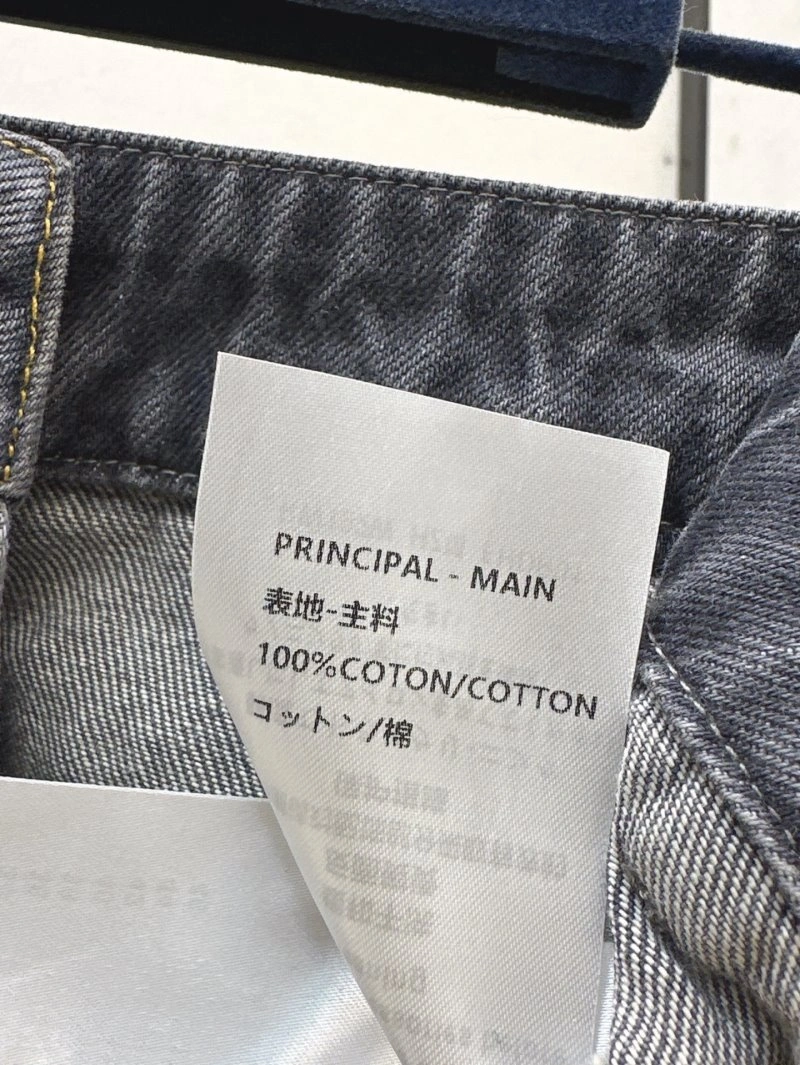 FreshLook Louis Vuitton Jeans 131265