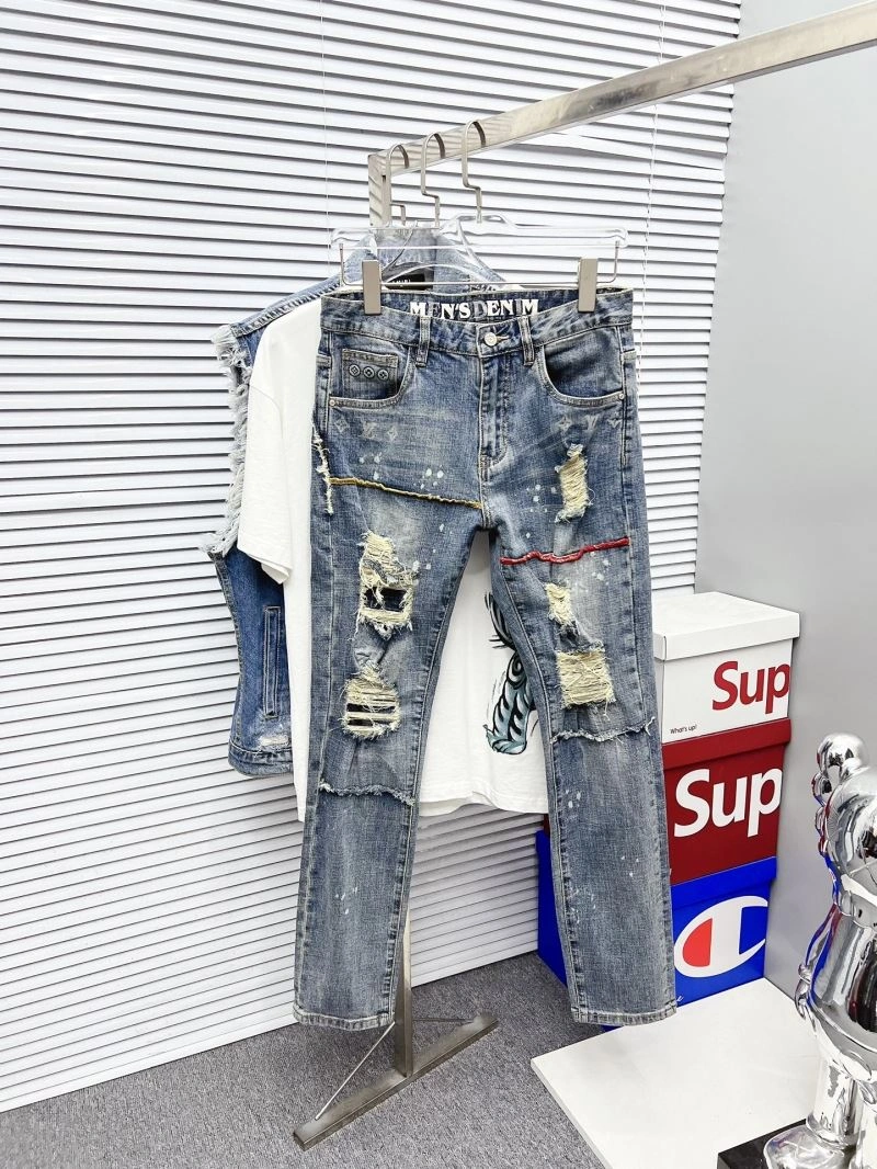 Louis Vuitton Jeans TravelReady 134065
