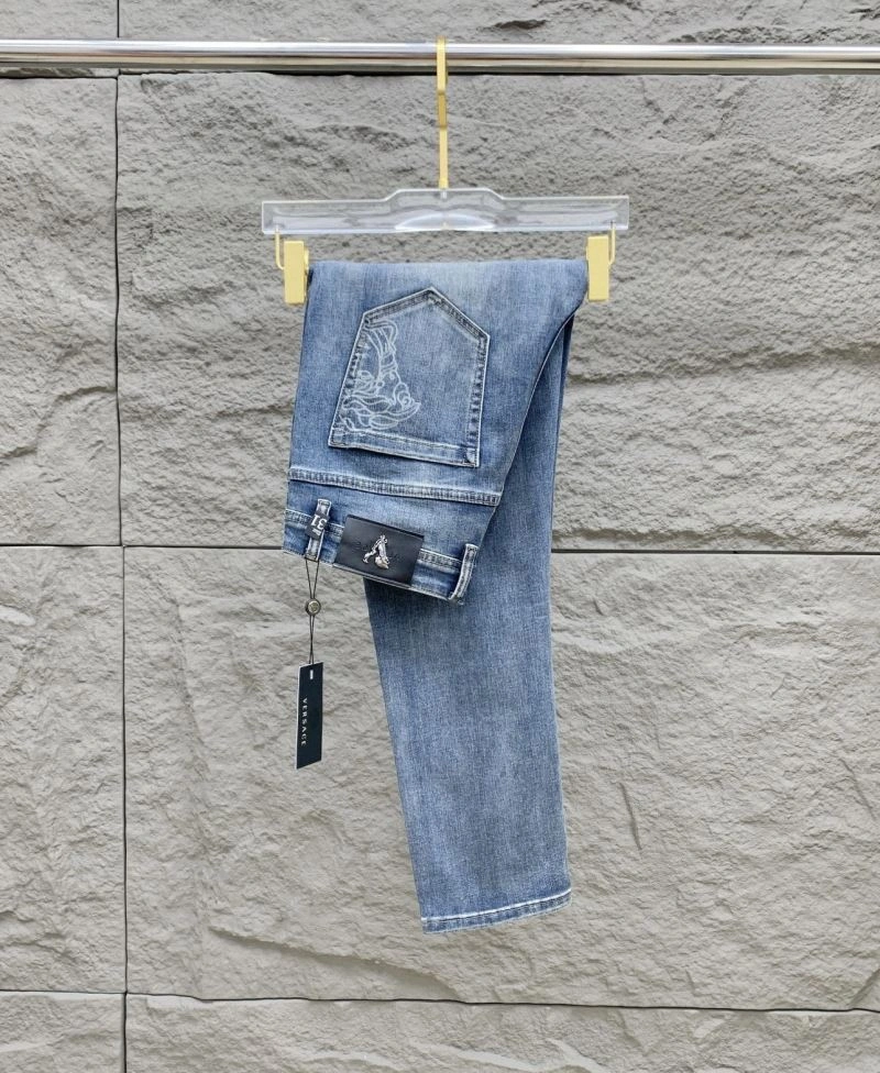 GoodFit Louis Vuitton Jeans 134075