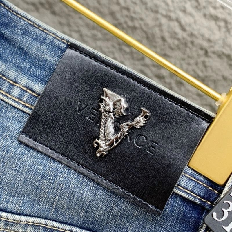 GoodFit Louis Vuitton Jeans 134075