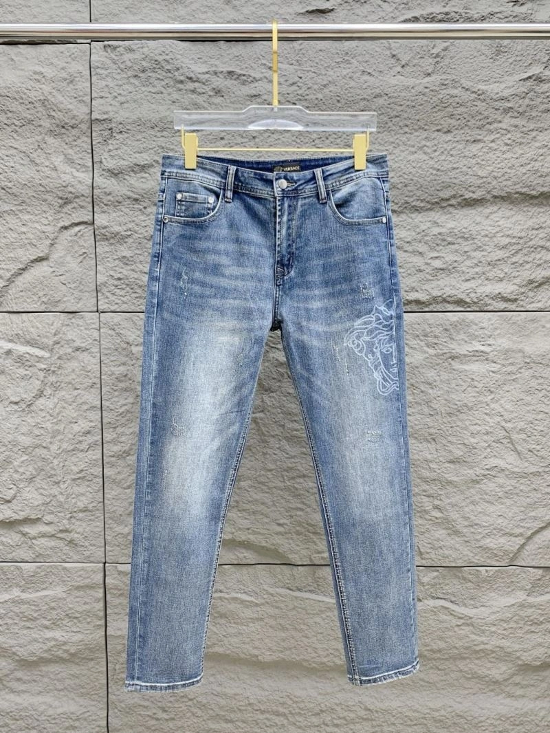 GoodFit Louis Vuitton Jeans 134075