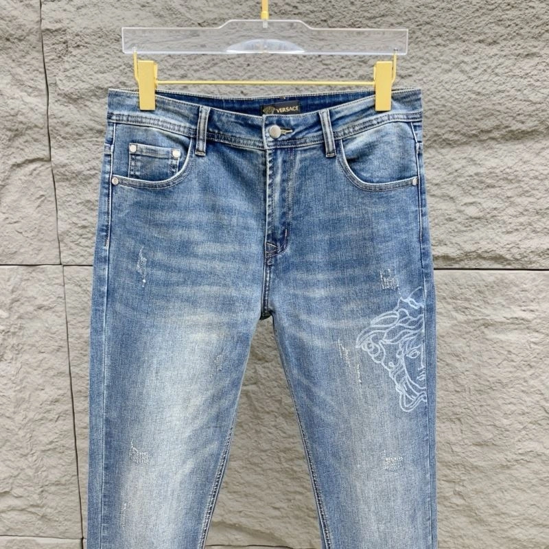 GoodFit Louis Vuitton Jeans 134075