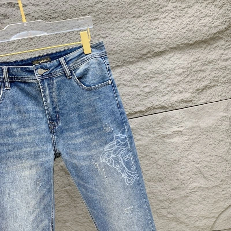 GoodFit Louis Vuitton Jeans 134075