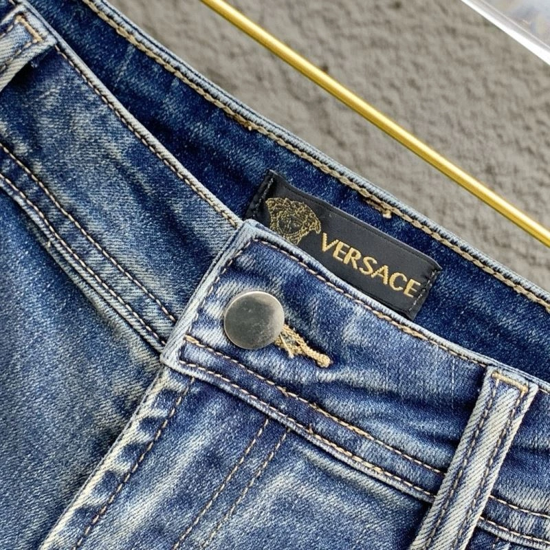 GoodFit Louis Vuitton Jeans 134075