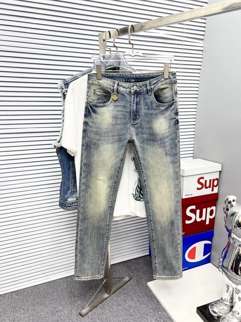GoAnywhere Louis Vuitton Jeans 133120