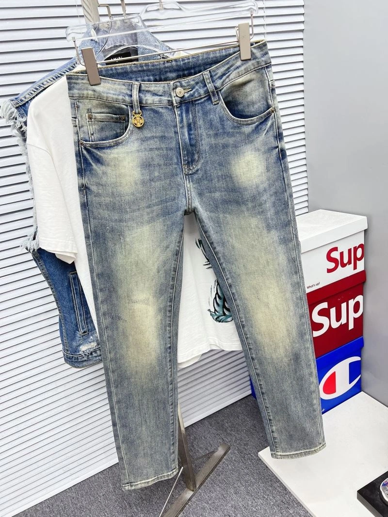 GoAnywhere Louis Vuitton Jeans 133120