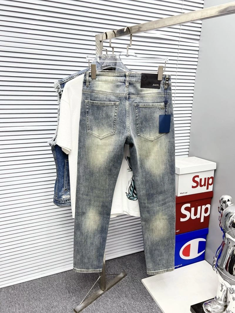 GoAnywhere Louis Vuitton Jeans 133120