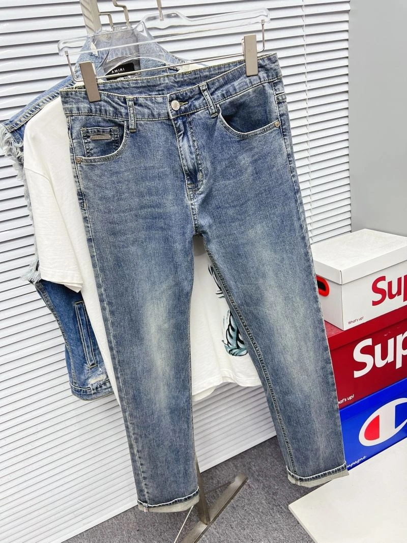 Louis Vuitton Jeans SmartChoice 133113