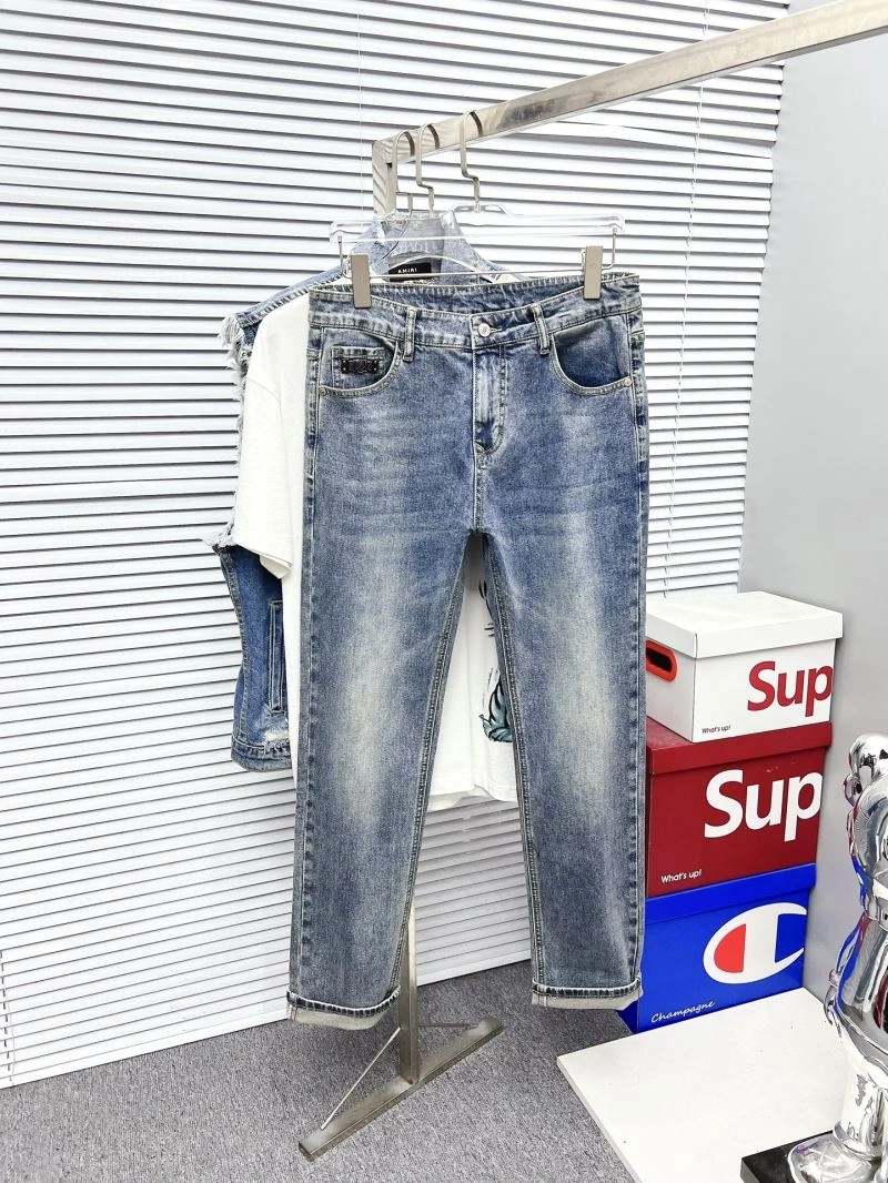 Louis Vuitton Jeans Upgraded 133103