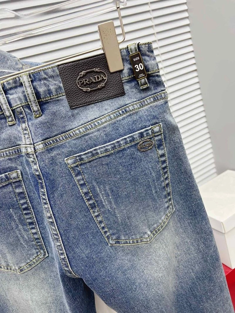 Louis Vuitton Jeans Contemporary 133105