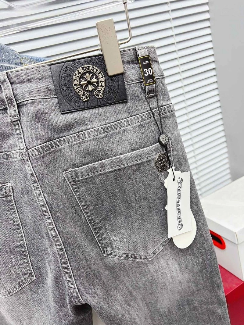 HighQuality Louis Vuitton Jeans 133089