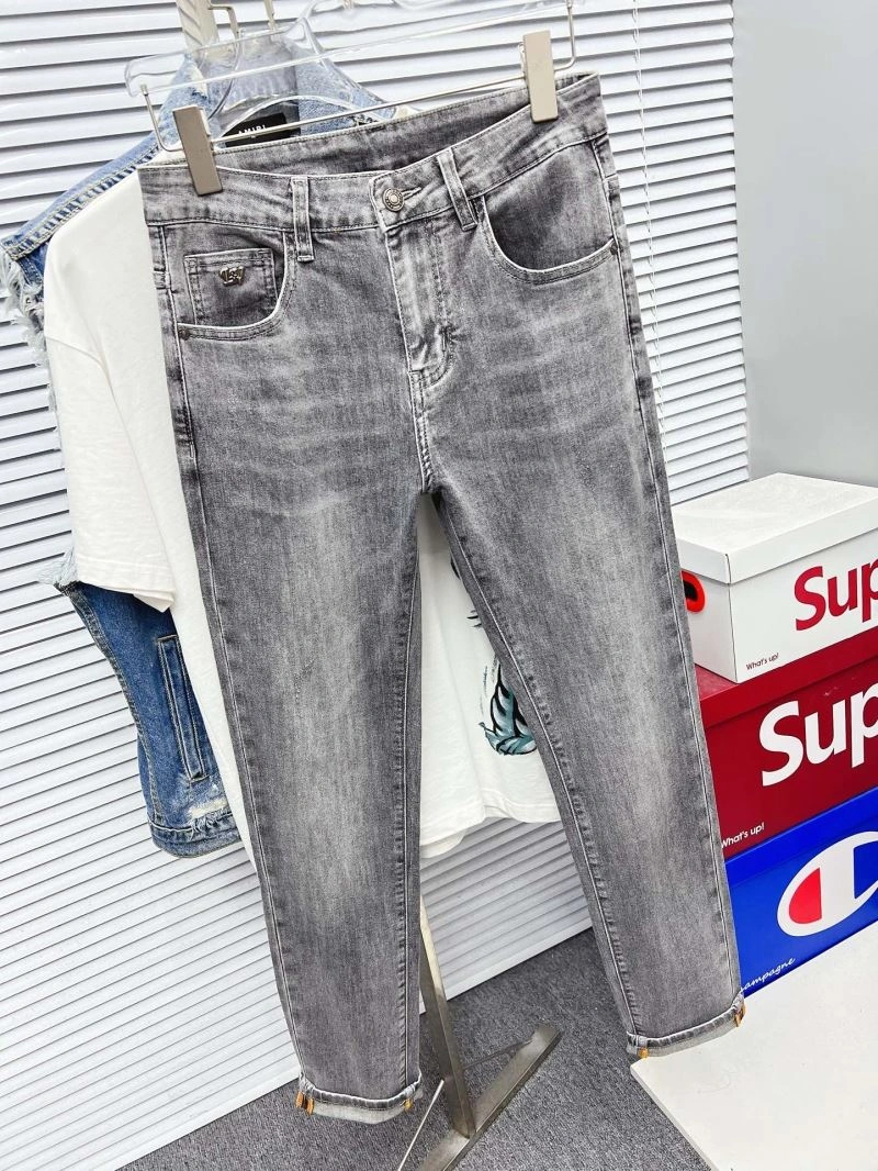 Louis Vuitton Jeans Tailored 133087