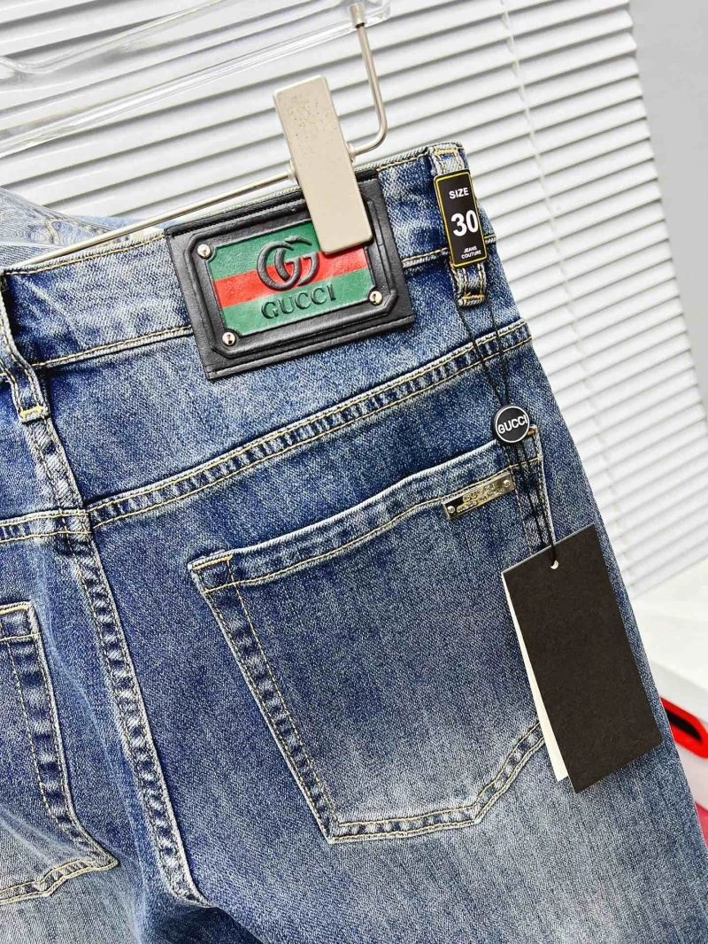 NewStyle Louis Vuitton Jeans 133085