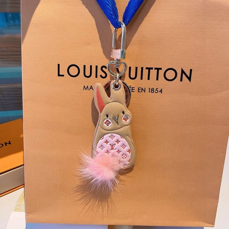 Louis Vuitton Keychains Vibrant 266032