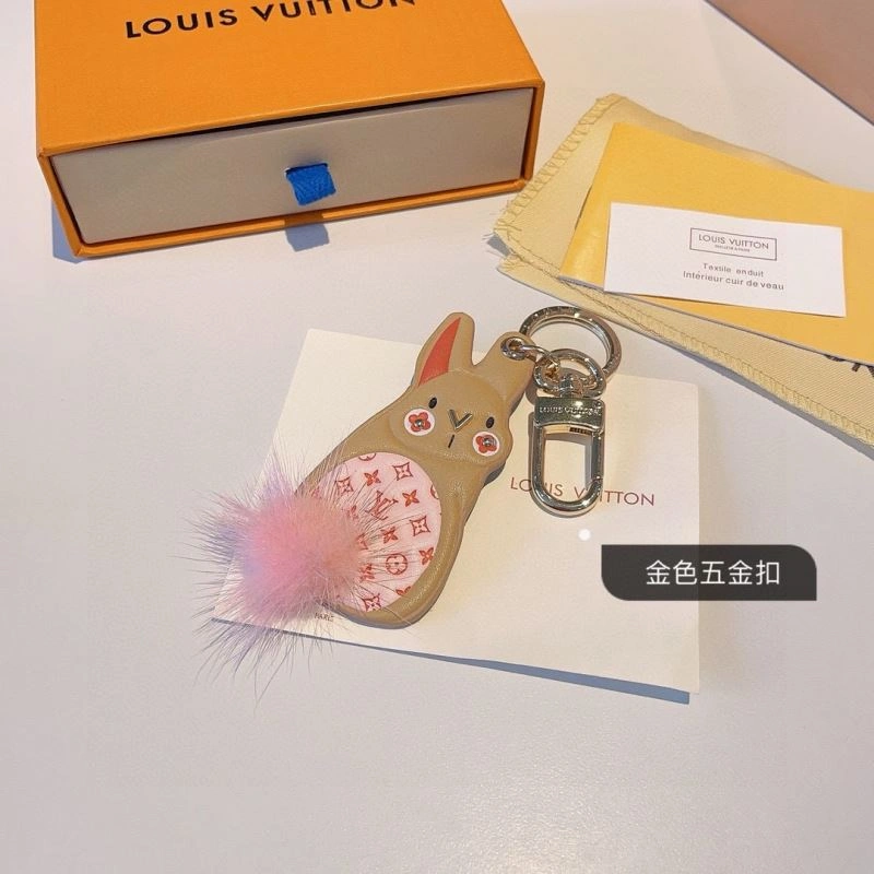 Louis Vuitton Keychains Vibrant 266032