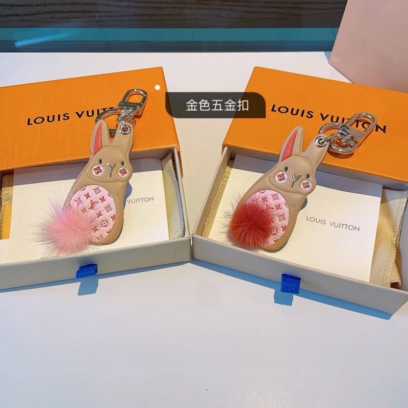 Louis Vuitton Keychains Vibrant 266032