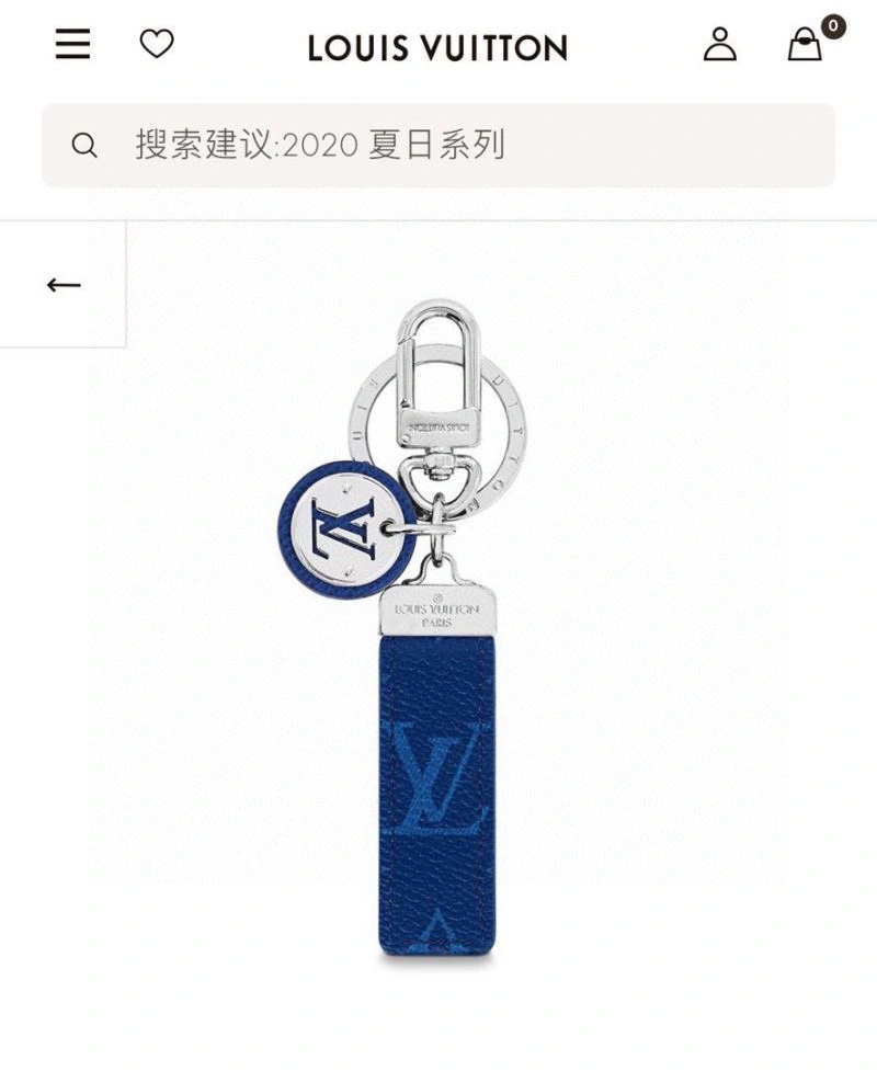 Louis Vuitton Keychains Unisex 266015