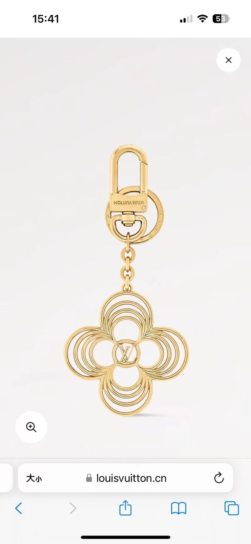 OdorResistant Louis Vuitton Keychains 265985