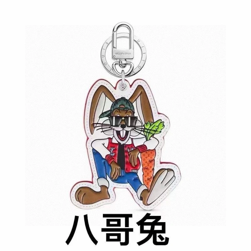 Colorful Louis Vuitton Keychains 266066