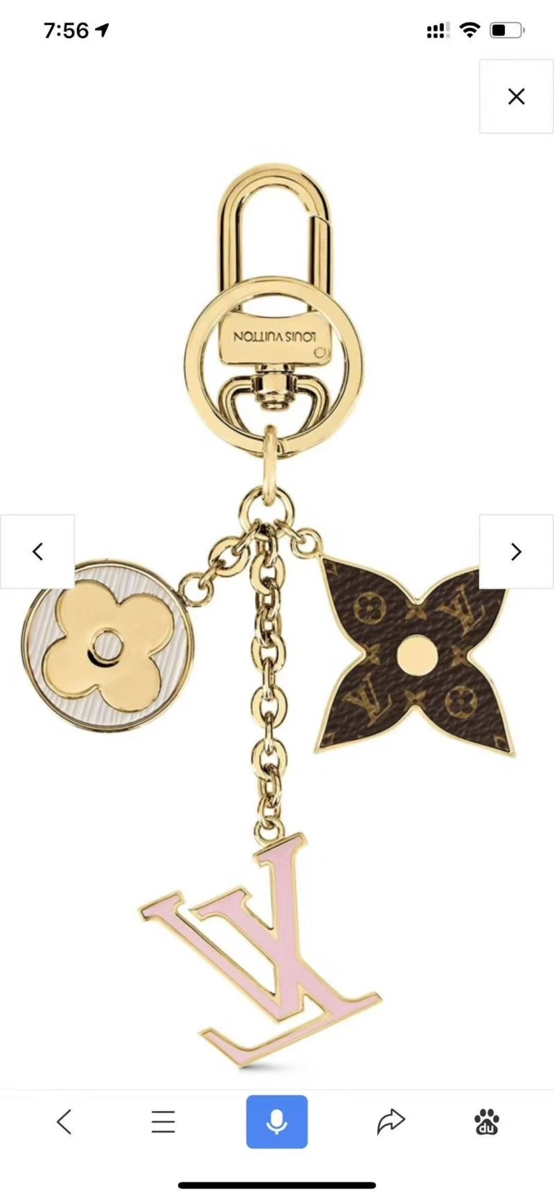 Louis Vuitton Keychains Tailored 267229