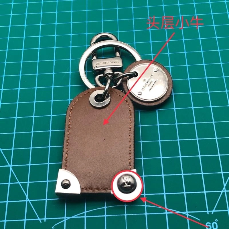 Louis Vuitton Keychains Lightweight 267213