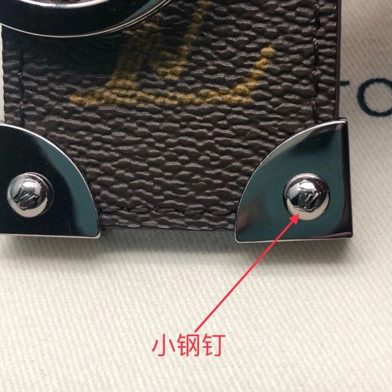 Louis Vuitton Keychains Lightweight 267213