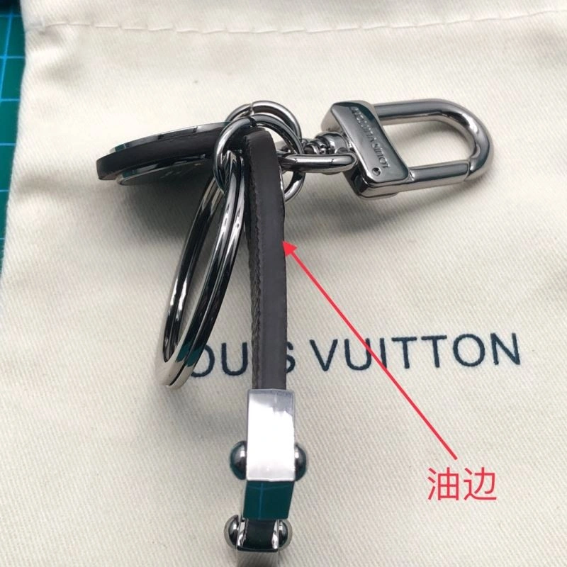 Louis Vuitton Keychains Lightweight 267213